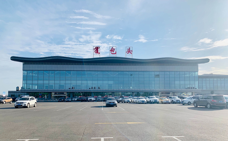 沙坪坝空运包头机场